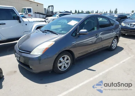 2007 Toyota Prius Touring из США, поврежденный, VIN JTDKB20U773247820